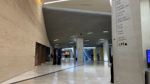 A famous cultural landmark, architectural engineering art, Ithra Library in Dhahran city in the Eastern Province of the Kingdom of Saudi Arabia, King Abdulaziz Center for World Culture, a beacon of culture and thought, exhibitions and libraries, tourism in Saudi Arabia.