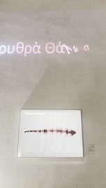 معروضات تاريخية فى متحف البحر الأحمر بمدينة جدة، المملكة العربية السعودية، يوم 6 من ديسمبر 2025 ، خرائط تفاعلية تحكي قصة البحر الأحمر، تراث بحري وصناعات تقليدية، معلم ثقافي ومعرفي يوثق تاريخ الملاحة والبيئة البحرية، تجربة تعليمية وسياحية، وجهة ثقافية تعكس هوية جدة الساحلية.