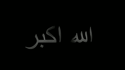 Islamic expression of pride with 'Allahu Akbar' in Arabic calligraphy on black background