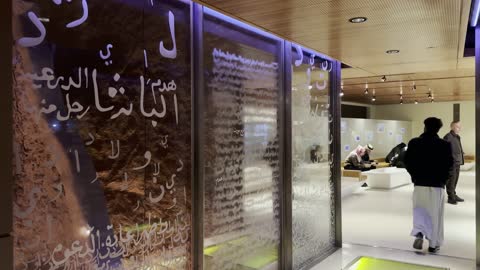 معالم أثرية تاريخية قديمة، متحف الدرعية القديمة بمدينة الرياض، أسوار قصر سلوى في البجيري في حي الطريف، تأسيس الدولة السعودية الأولى 1727م، الأماكن السياحة التراثية في الممكلة العربية السعودية