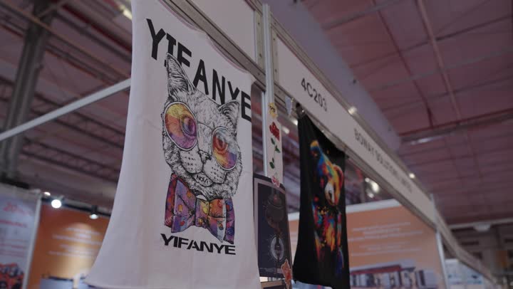 فرصة تعاقد واستيراد, علم شركة مساهمة, تعزيز التعاون التجاري بالرياض يوم ٢٢ من ديسمبرفى المملكة السعودية ، نقل خبرات صناعية, فرص تجارية واستثمارية واعدة, تجربة مباشرة لأحدث الهواتف والأجهزة الذكية فى معرض البيت الصيني