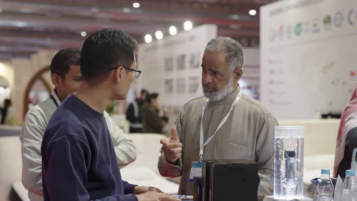 رابط مباشر بين المستورد السعودي والمصنع الصيني بدون وسيط, تعزيز التعاون التجاري بالرياض يوم ٢٢ من ديسمبرفى المملكة السعودية ، نقل خبرات صناعية, فرص تجارية واستثمارية واعدة