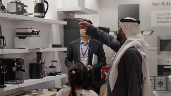 آلات صناعية وتجهيزات منزلية, تعزيز التعاون التجاري بالرياض يوم ٢٢ من ديسمبرفى المملكة العربية السعودية ، استكشاف الأثاث والحرف اليدوية ، فرص تجارية واستثمارية واعدة