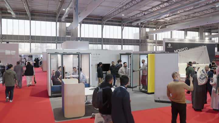 رابط مباشر بين المستورد السعودي والمصنع الصيني بدون وسيط, تعزيز التعاون التجاري بالرياض يوم ٢٢ من ديسمبرفى المملكة السعودية ، نقل خبرات صناعية, فرص تجارية واستثمارية واعدة