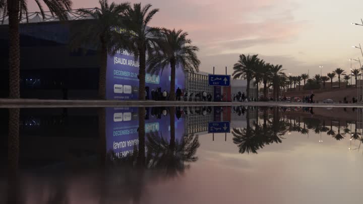 واجهة الرياض للمعارض والمؤتمرات ، المعرض التجاري الدولي يوم 24 من ديسمبر د، المملكة العربية السعودية، الرياض ، فرص استيراد وتوريد، ربط الموردين الصينيين بالسوق السعودي ، شراكات أعمال واستثمار