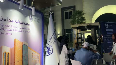 Wahaj Villaggio Exhibition Medical Booth Eastern Province