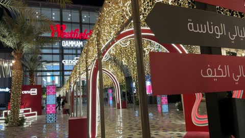 Westfield Mall Dammam Night Outdoor Plaza Lighting