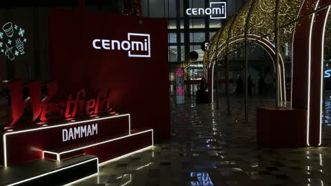 Cenomi Westfield Dammam Night Lighting Video