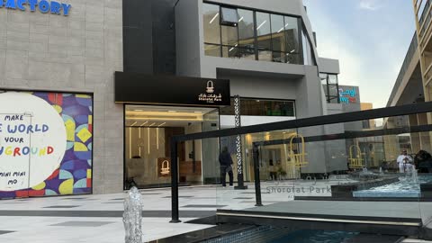 مجمع شرفات بارك التجاري في الخبر نافورة خارجية