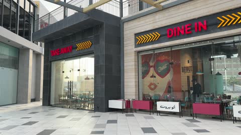 Shurufat Park Al Khobar Restaurant Exterior View