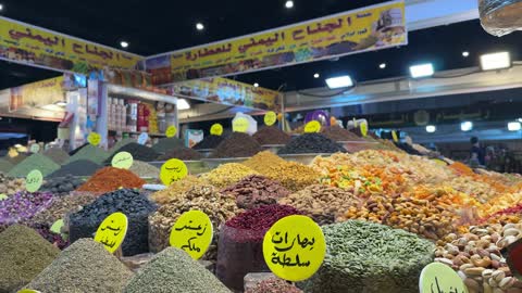 بهارات ومكسرات متنوعة في إكسبو الظهران