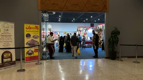 Hala February Dhahran Expo Exhibition Entrance