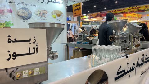 Oil Extraction Machine at Dhahran Expo Exhibition