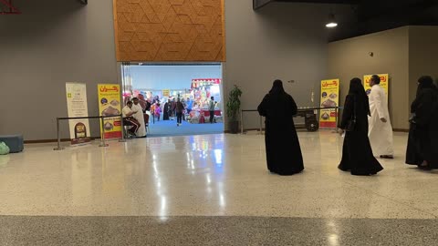 مدخل معرض هلا فبراير في إكسبو الظهران