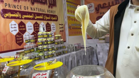 بائع عسل في إكسبو الظهران السعودية فيديو