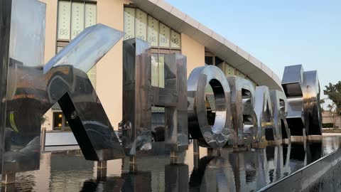 مجسم الخبر في مجمع إكس الخبر المملكة العربية السعودية