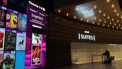 مدخل موفي سويتس الظهران مول عرض السينما