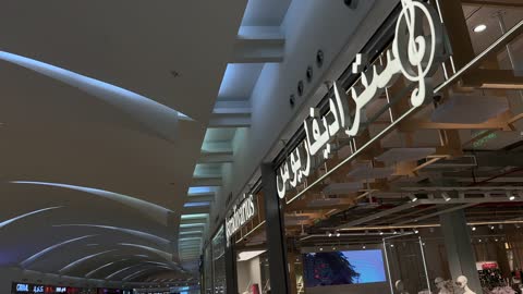 مدخل متجر ستراديفاريوس في الظهران مول السعودية