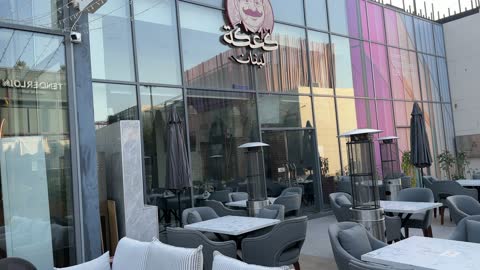 Kaekat Lebanon Restaurant City Walk Al Khobar Exterior