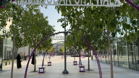 سيتي ووك الخبر السعودية منطقة المشاة فيديو