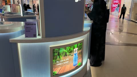 Perfume Kiosk Shopping Mall Saudi Arabia Footage