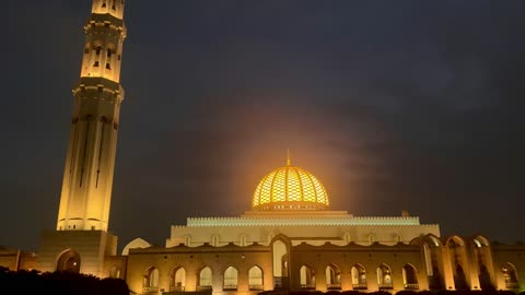 جامع السلطان قابوس الأكبر مسقط إضاءة ليلية
