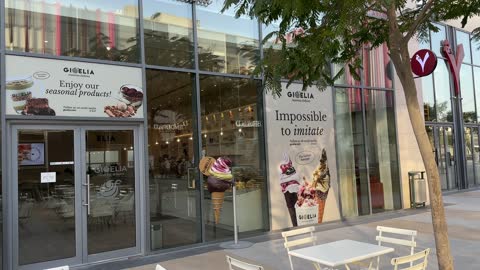 واجهة محل جيويليا كريميريا سيتي ووك الخبر