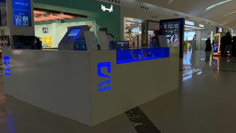 Mobily Service Kiosk at Mall of Dhahran Saudi Arabia