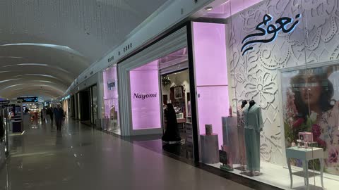 واجهة متجر نعومي في الظهران مول السعودية