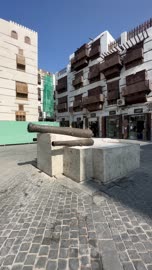 Ancient Cannons in Al-Balad Historical Jeddah Saudi Arabia