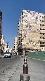 مبنى جدارية الخط العربي في منطقة البلد بجدة