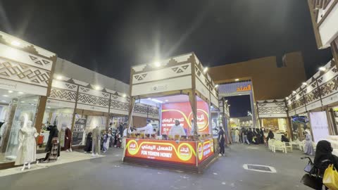 جناح العسل اليمني في سوق ليلي