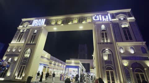 فيديو جناح إيران في القرية العالمية دبي ليلاً