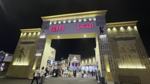 الجناح المصري القرية العالمية دبي في الليل