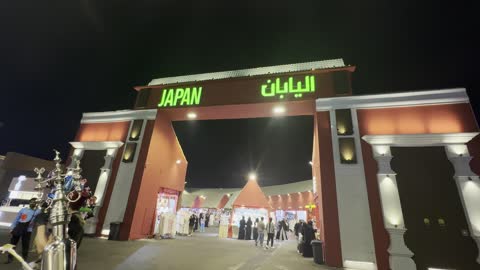 Japan Pavilion Entrance Global Village Dubai at Night