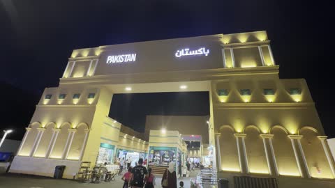 جناح باكستان القرية العالمية دبي تصوير ليلي