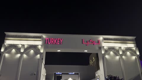 Turkey Pavilion Entrance at Night Footage