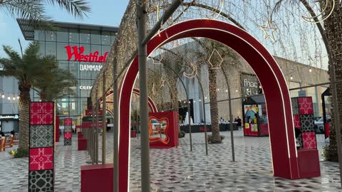 شتوية مول وستفيلد- الدمام