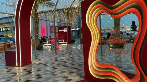 Outdoor Commercial Plaza Dammam Saudi Arabia Night