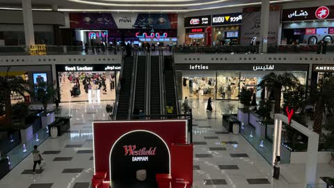 شتوية مول وستفيلد- الدمام