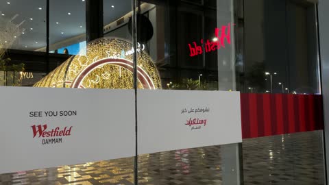 واجهة مكان في شتوية مول وستفيلد  الدمام