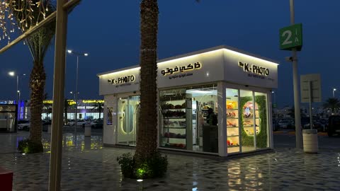 شتوية مول وستفيلد- ممرات