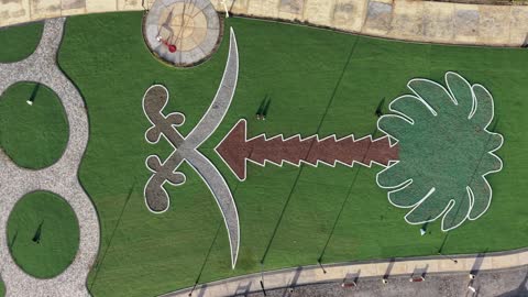 شعار السعودية في حديقة ضباء تصوير جوي