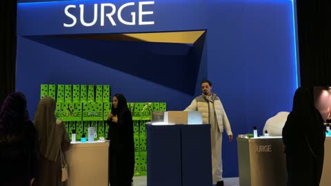 جناح تجاري في معرض الظهران إكسبو بالسعودية