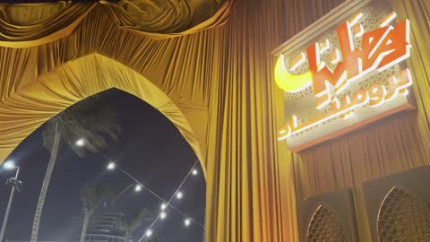 Art Promenade Jeddah Ramadan Night Decorations