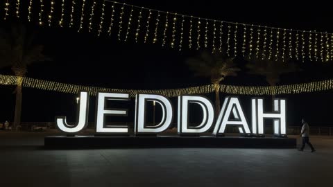 لوحة جدة في الممشى الفني بجدة خلال شهر رمضان