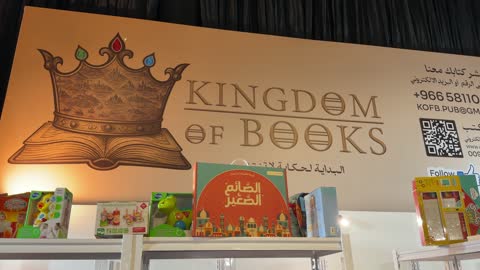 عرض جناح مملكة الكتب في فعاليات الظهران السعودية