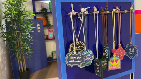 معطرات سيارات بالخط العربي فعاليات الظهران