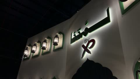 فوانيس عربية تقليدية في إضاءة فعاليات الظهران