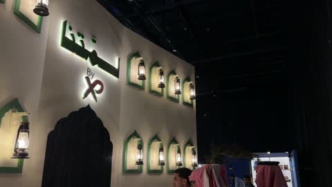 Traditional Exhibition Booth Dhahran Saudi Arabia Footage